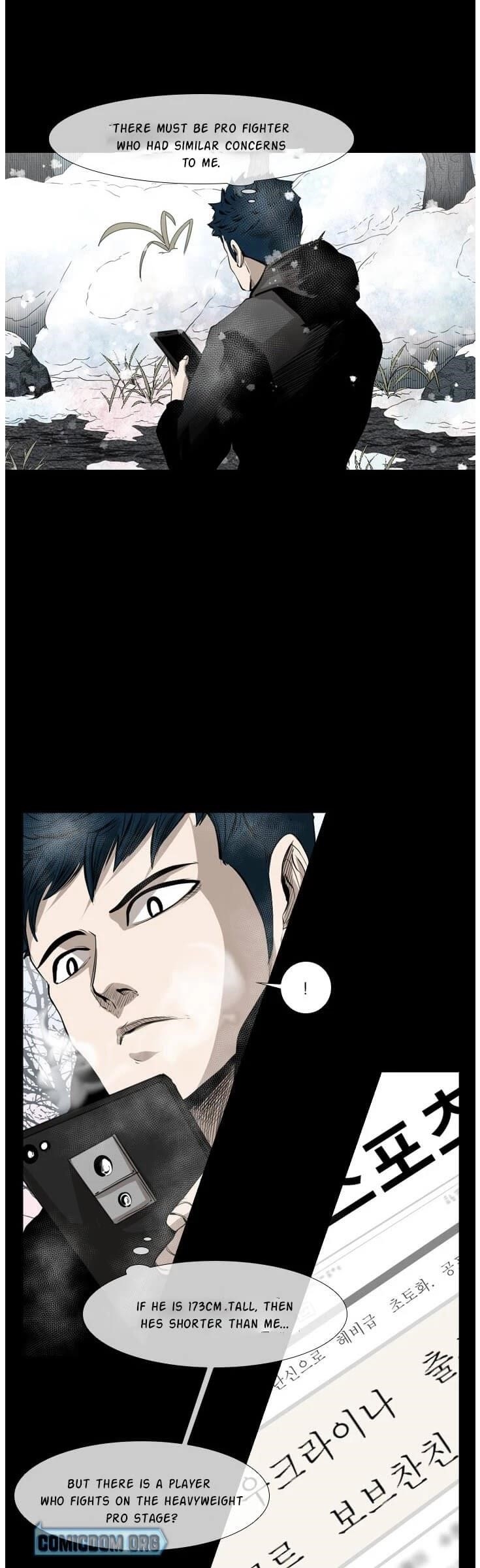 Shark Chapter 132 - Page 16 in English