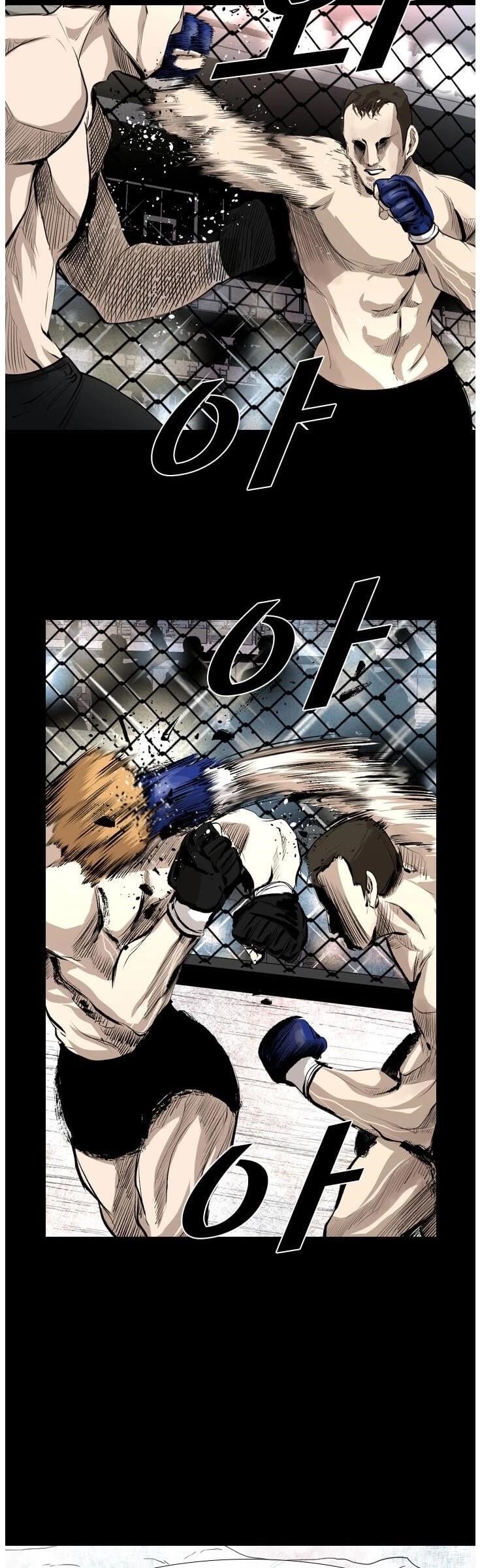Shark Chapter 132 - Page 19 in English