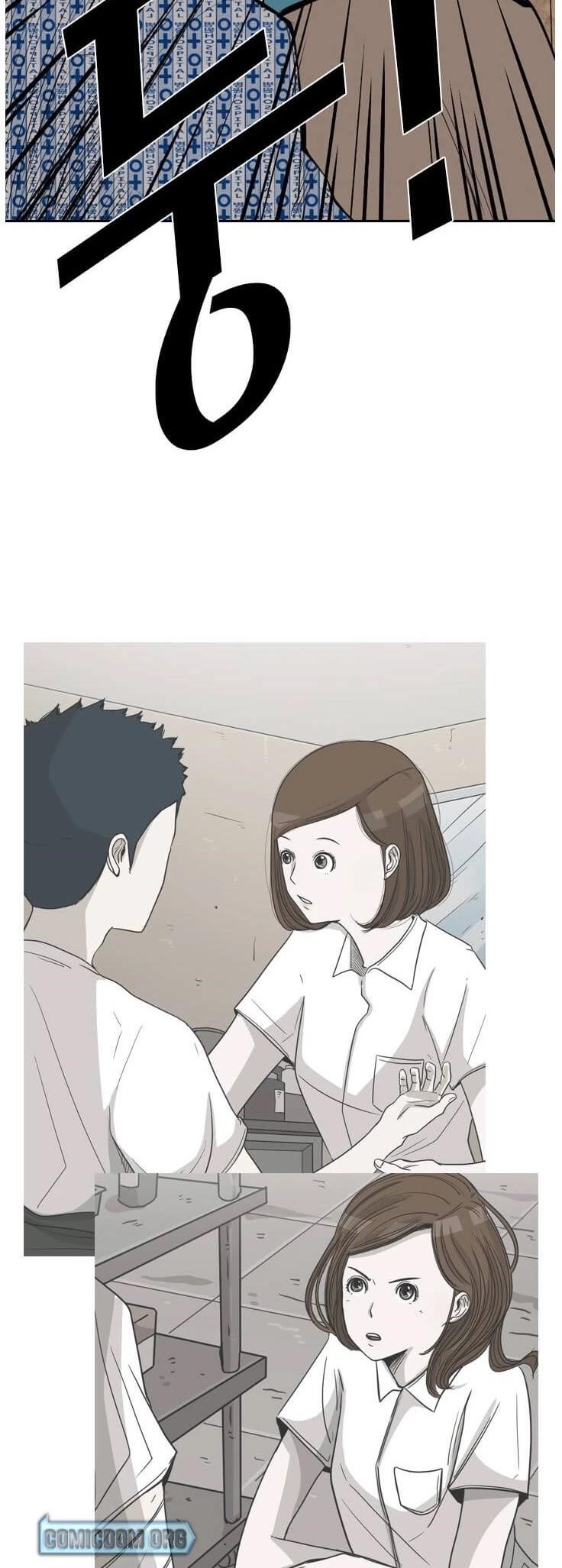Shark Chapter 133 - Page 10 in English