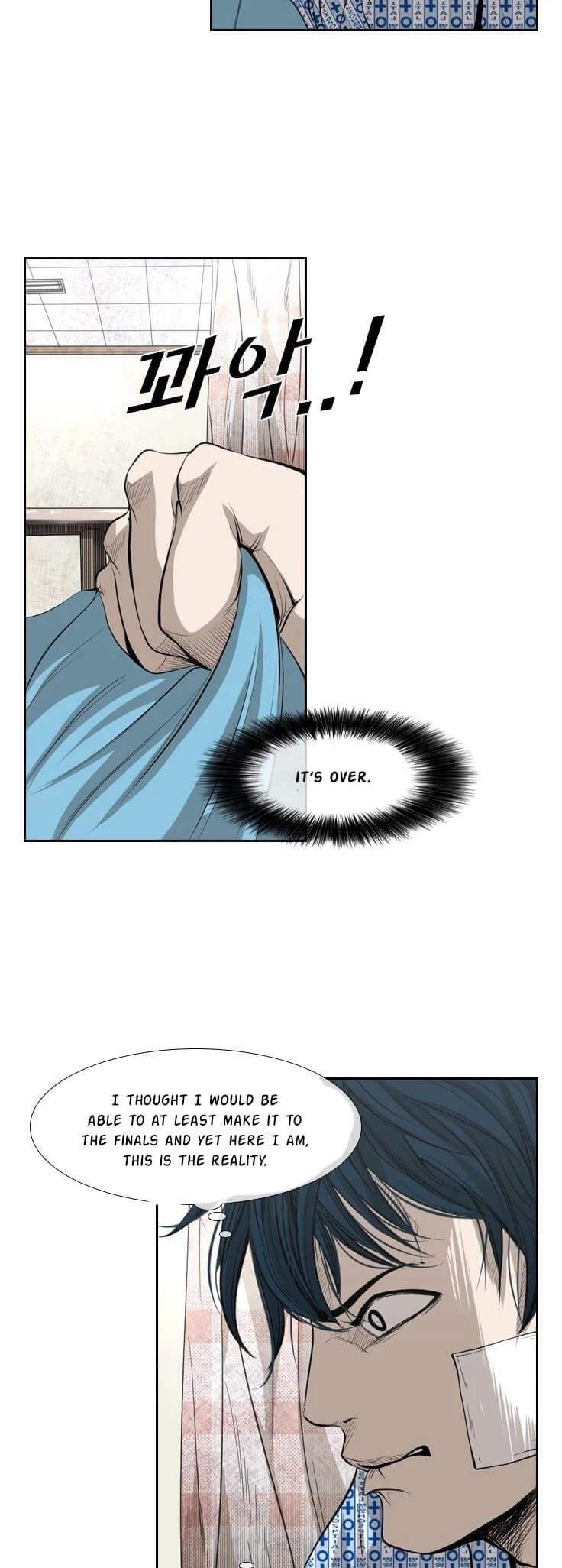 Shark Chapter 133 - Page 7 in English