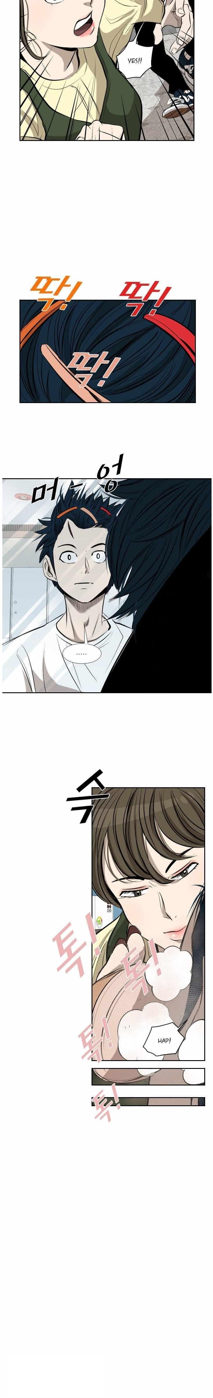 Shark Chapter 134 - Page 16 in English