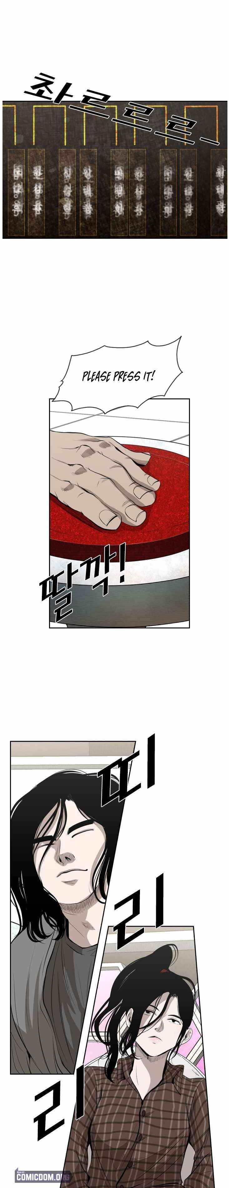 Shark Chapter 136 - Page 6 in English