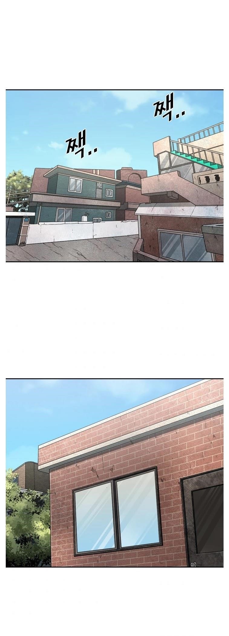 Shark Chapter 138 - Page 13 in English