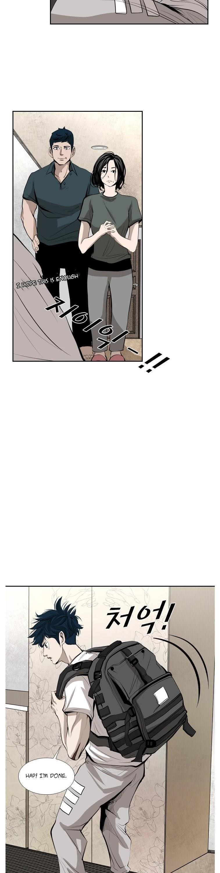 Shark Chapter 138 - Page 15 in English