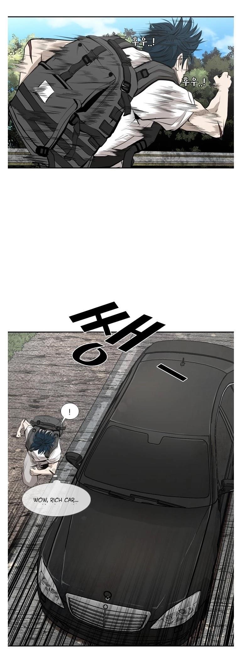 Shark Chapter 138 - Page 26 in English