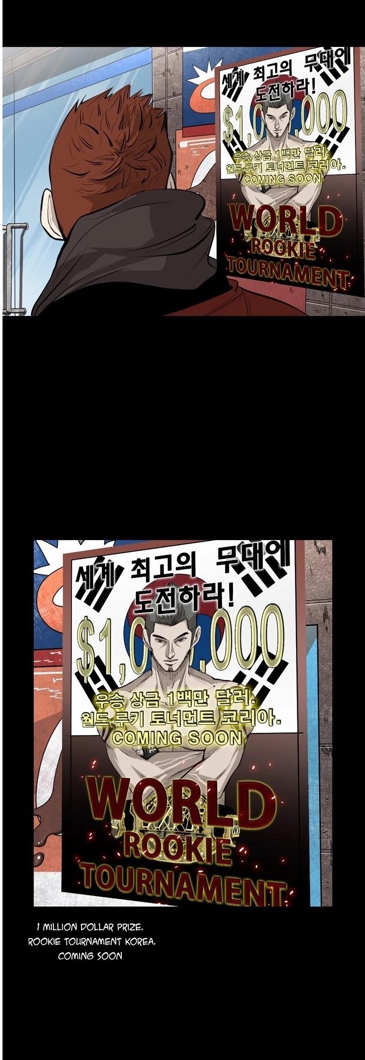 Shark Chapter 139 - Page 11 in English