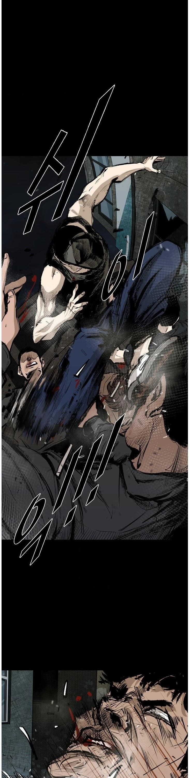 Shark Chapter 139 - Page 22 in English