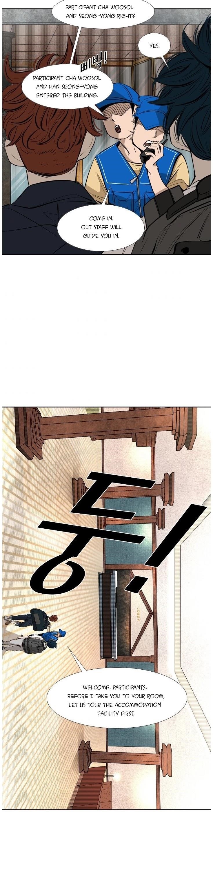 Shark Chapter 139 - Page 31 in English