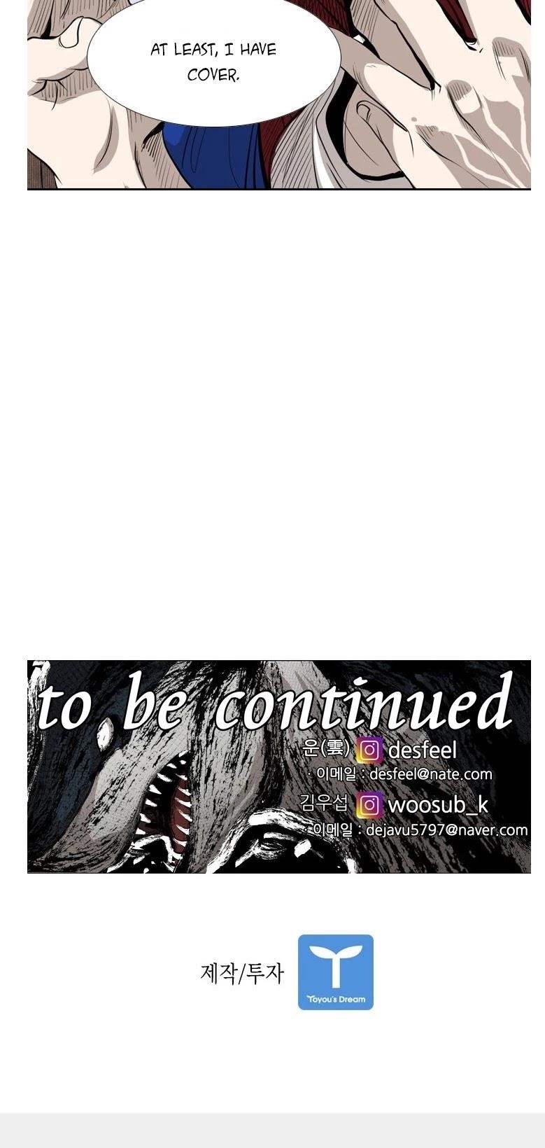 Shark Chapter 139 - Page 42 in English