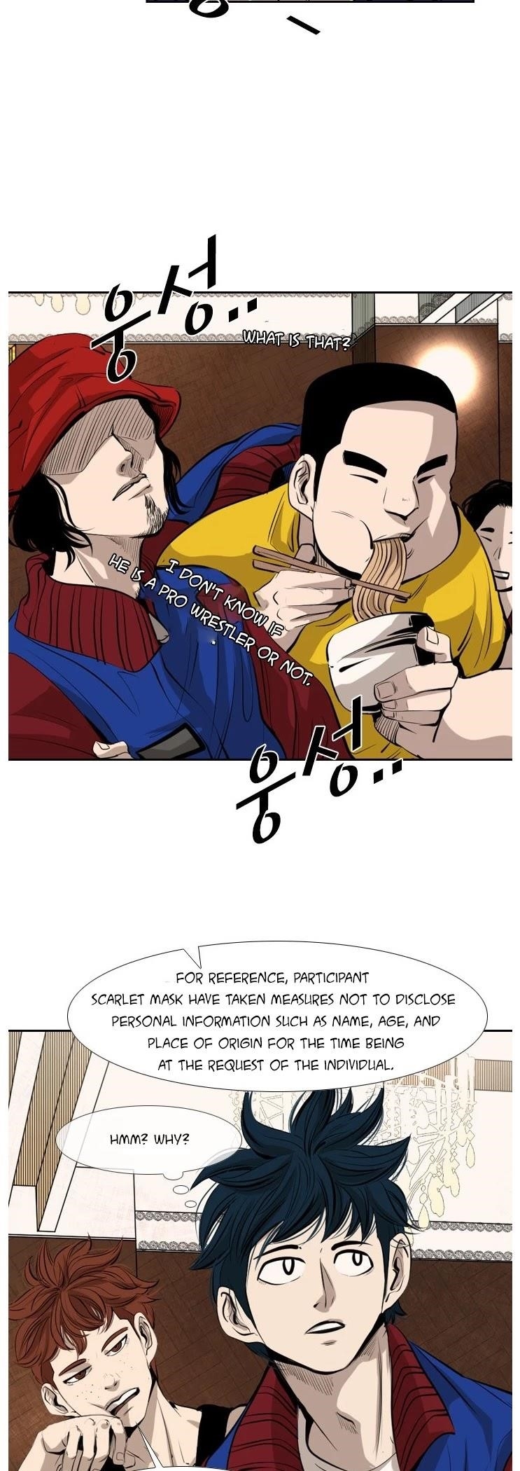 Shark Chapter 140 - Page 20 in English