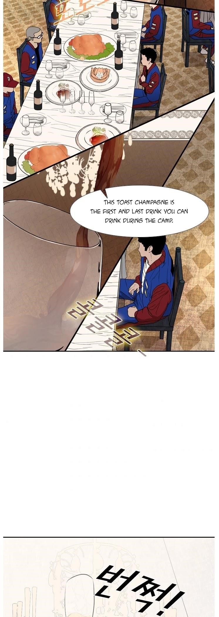Shark Chapter 140 - Page 22 in English
