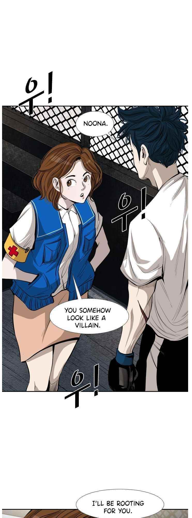 Shark Chapter 142 - Page 29 in English