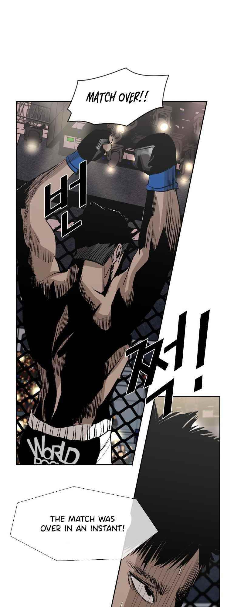 Shark Chapter 142 - Page 3 in English