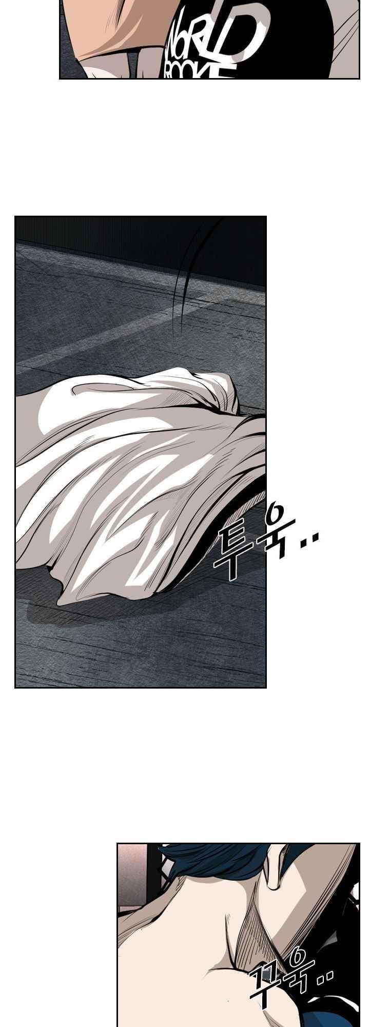 Shark Chapter 142 - Page 32 in English