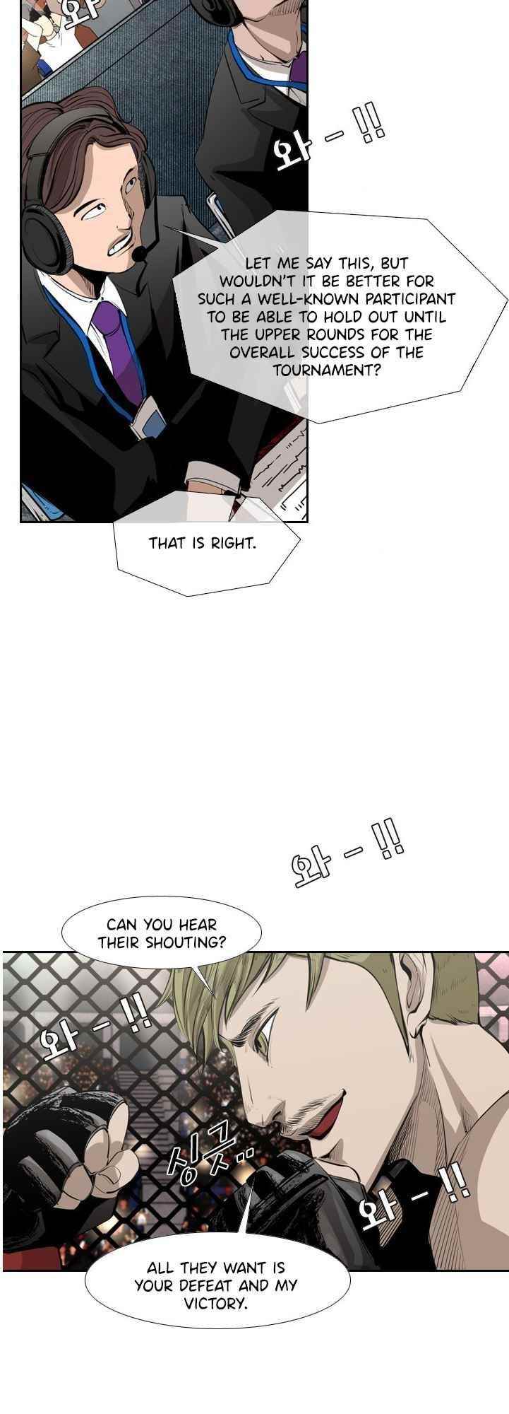 Shark Chapter 142 - Page 39 in English