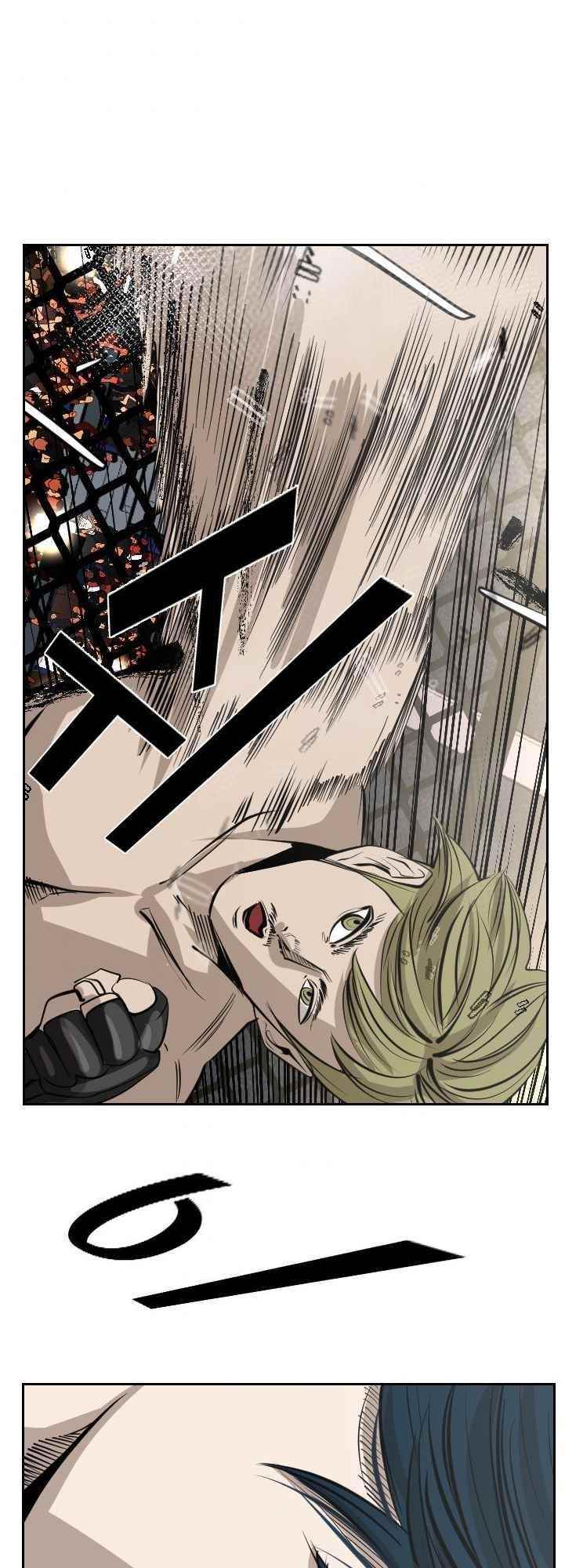 Shark Chapter 142 - Page 44 in English