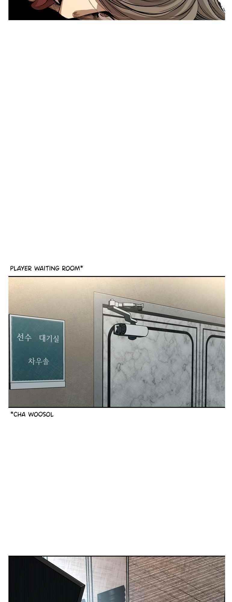 Shark Chapter 142 - Page 6 in English