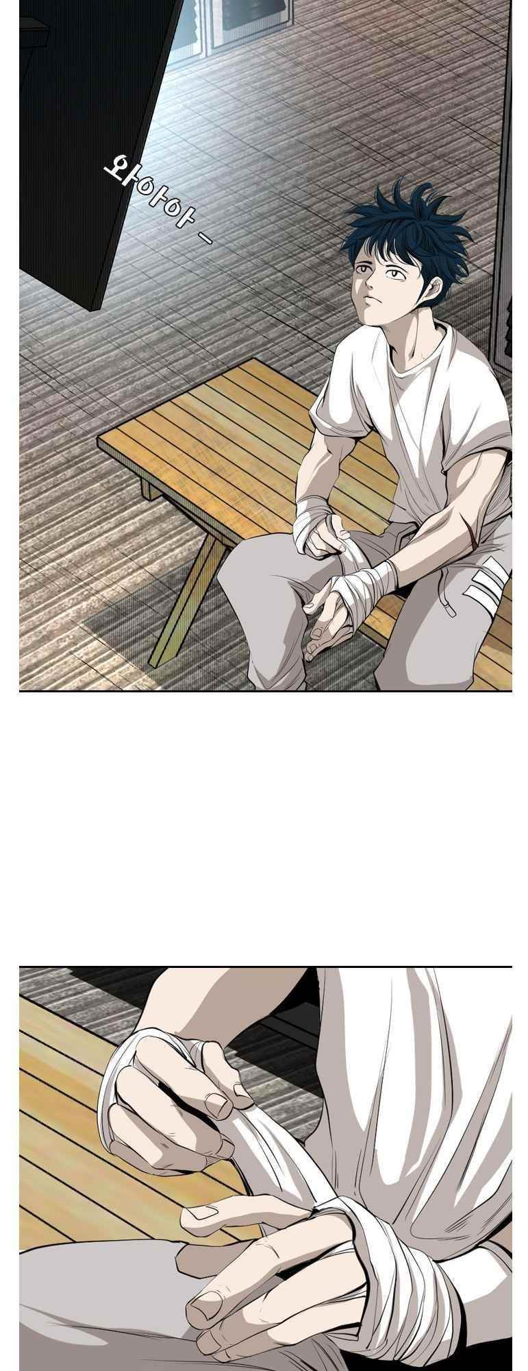 Shark Chapter 142 - Page 7 in English
