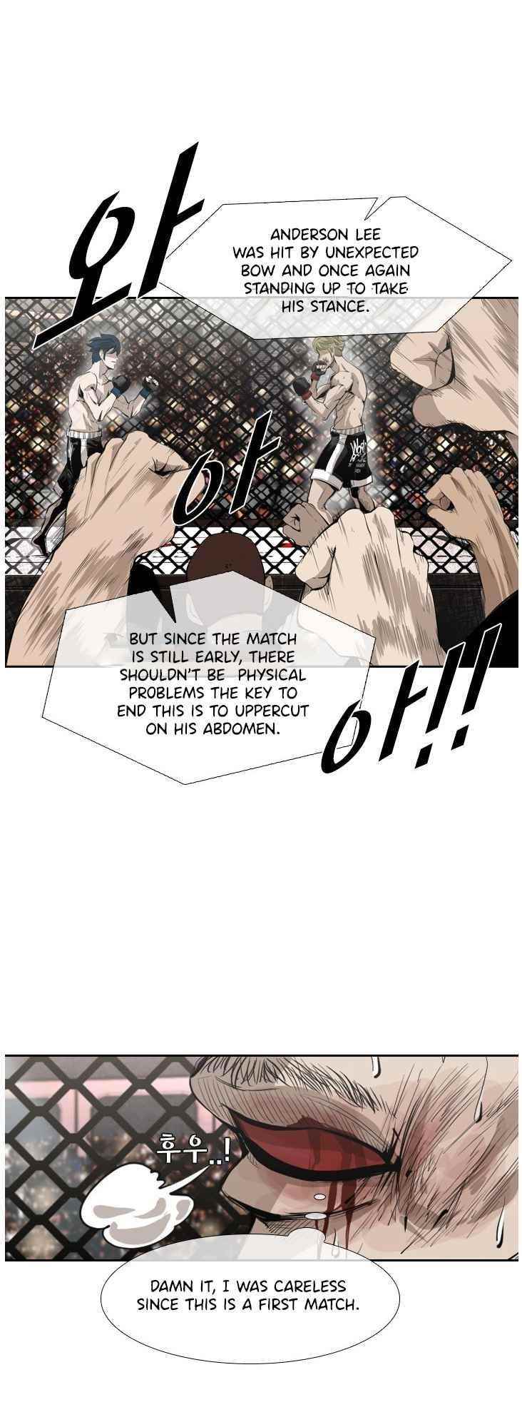 Shark Chapter 143 - Page 11 in English