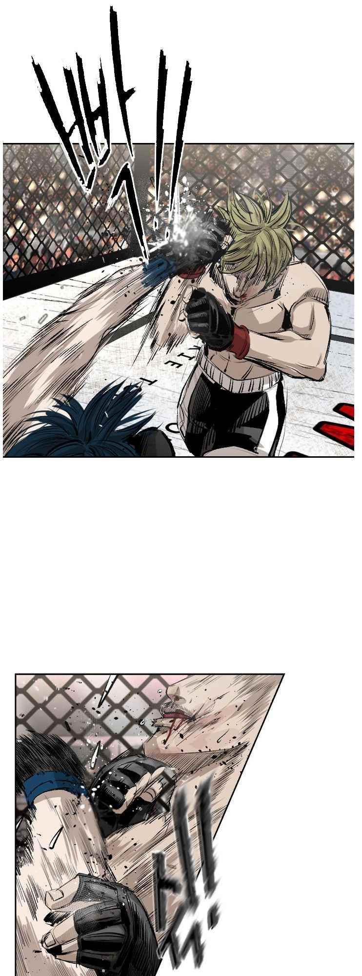 Shark Chapter 143 - Page 15 in English