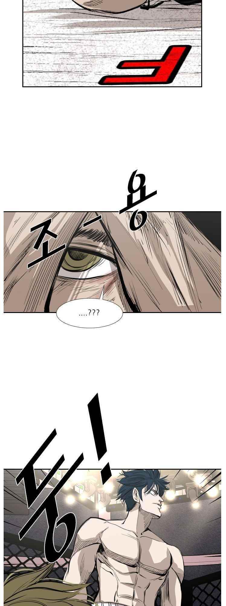 Shark Chapter 143 - Page 51 in English