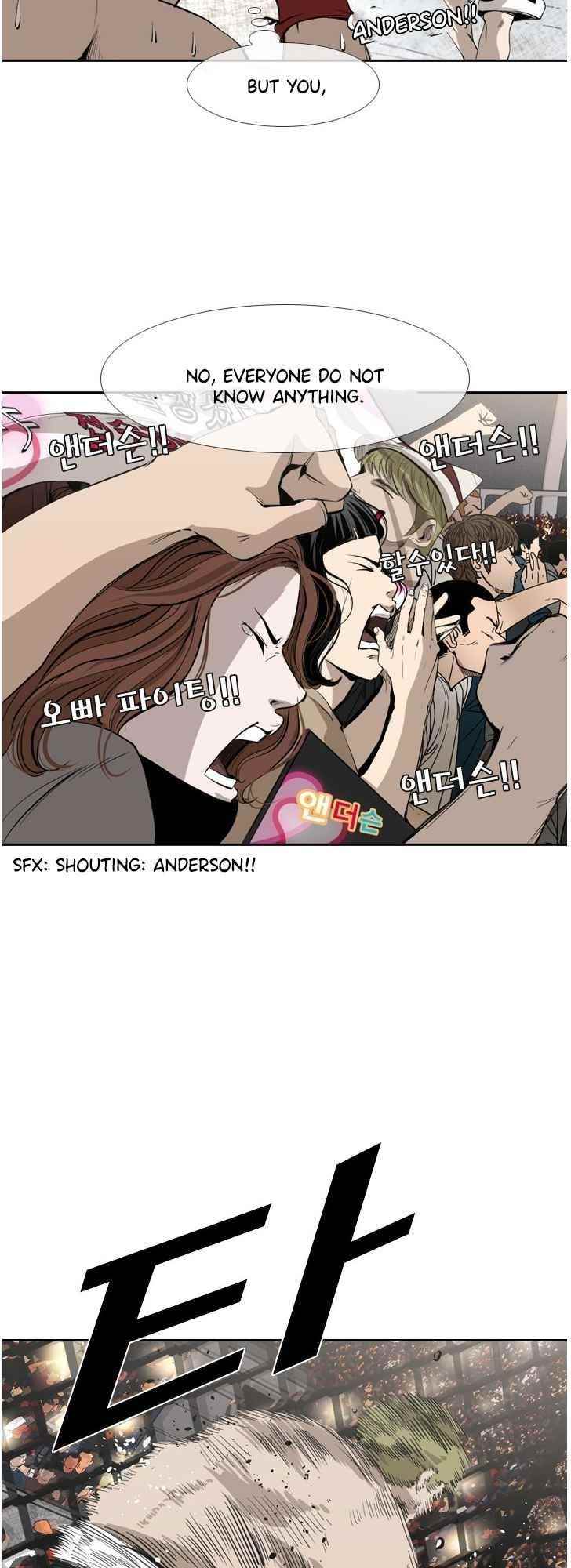 Shark Chapter 144 - Page 10 in English