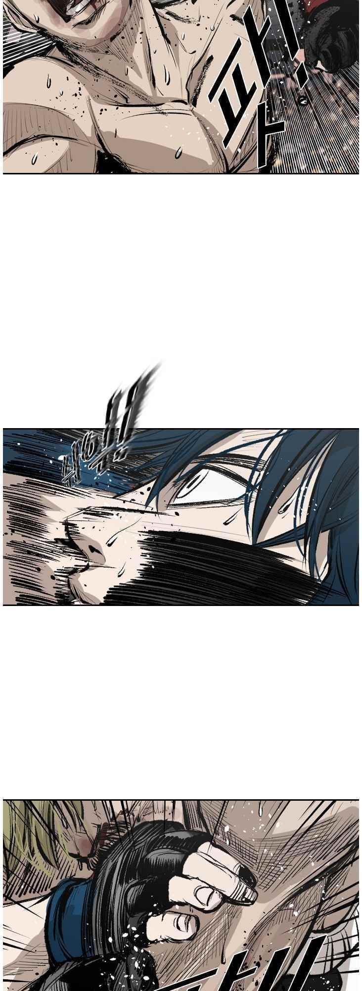 Shark Chapter 144 - Page 36 in English
