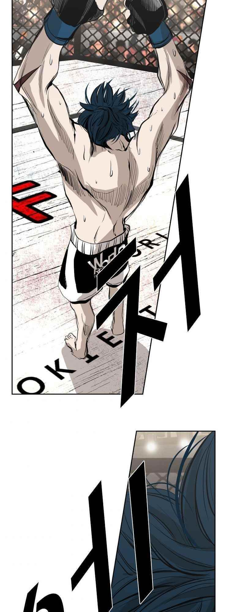 Shark Chapter 144 - Page 46 in English