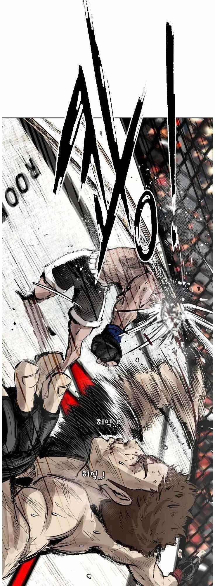 Shark Chapter 145 - Page 42 in English