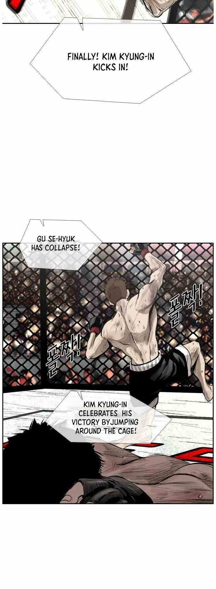 Shark Chapter 145 - Page 43 in English