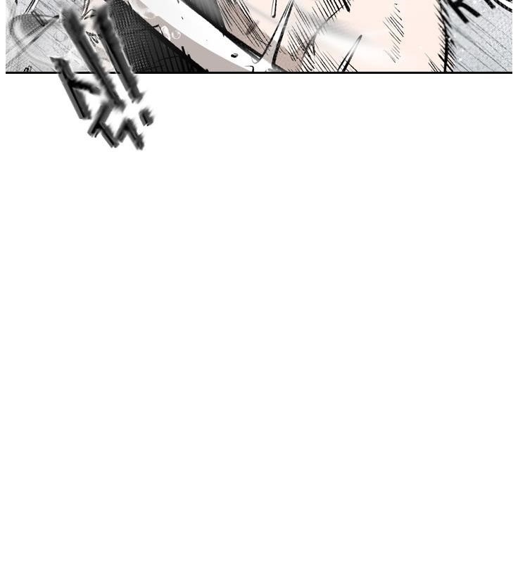 Shark Chapter 147 - Page 27 in English