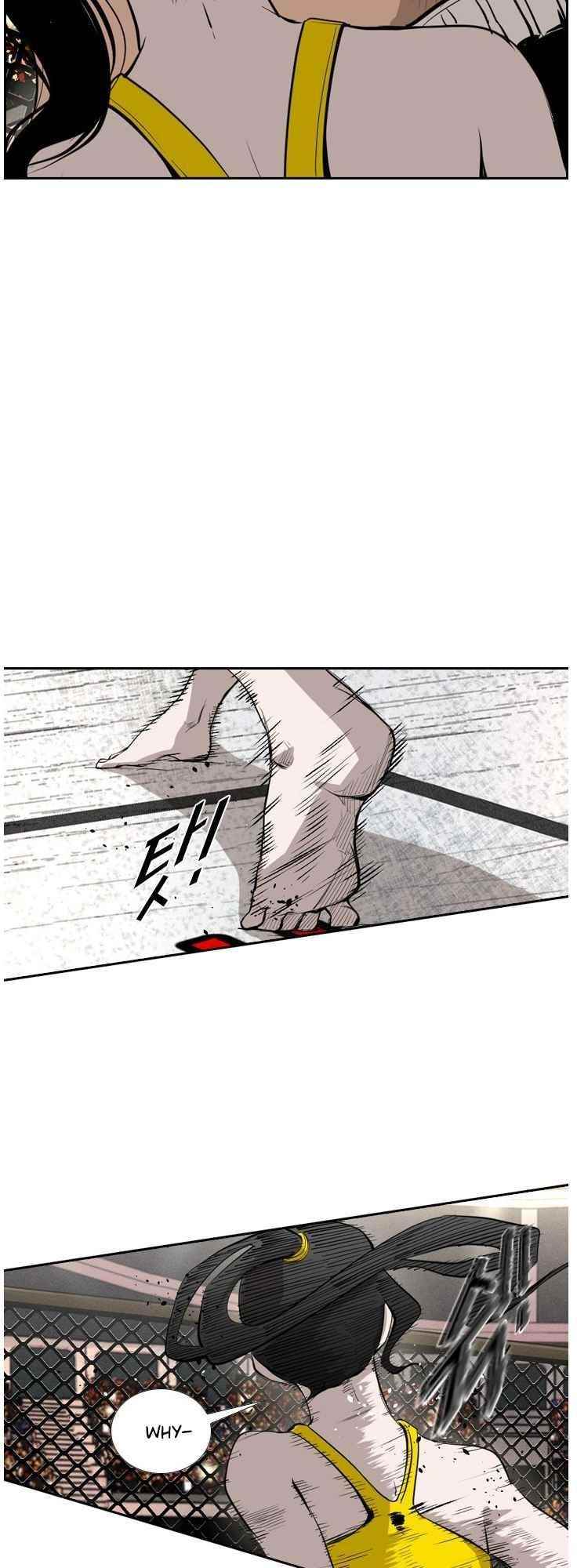 Shark Chapter 148 - Page 19 in English