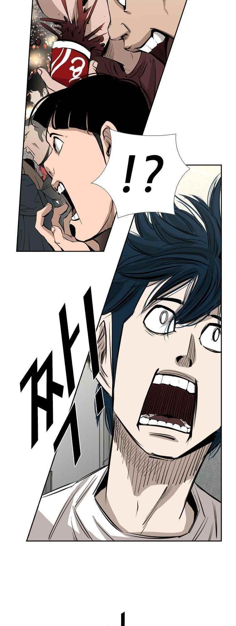 Shark Chapter 148 - Page 27 in English