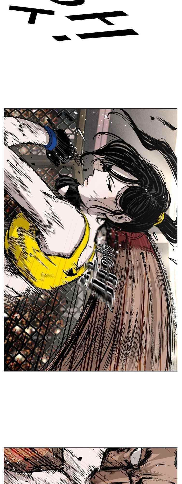Shark Chapter 148 - Page 39 in English