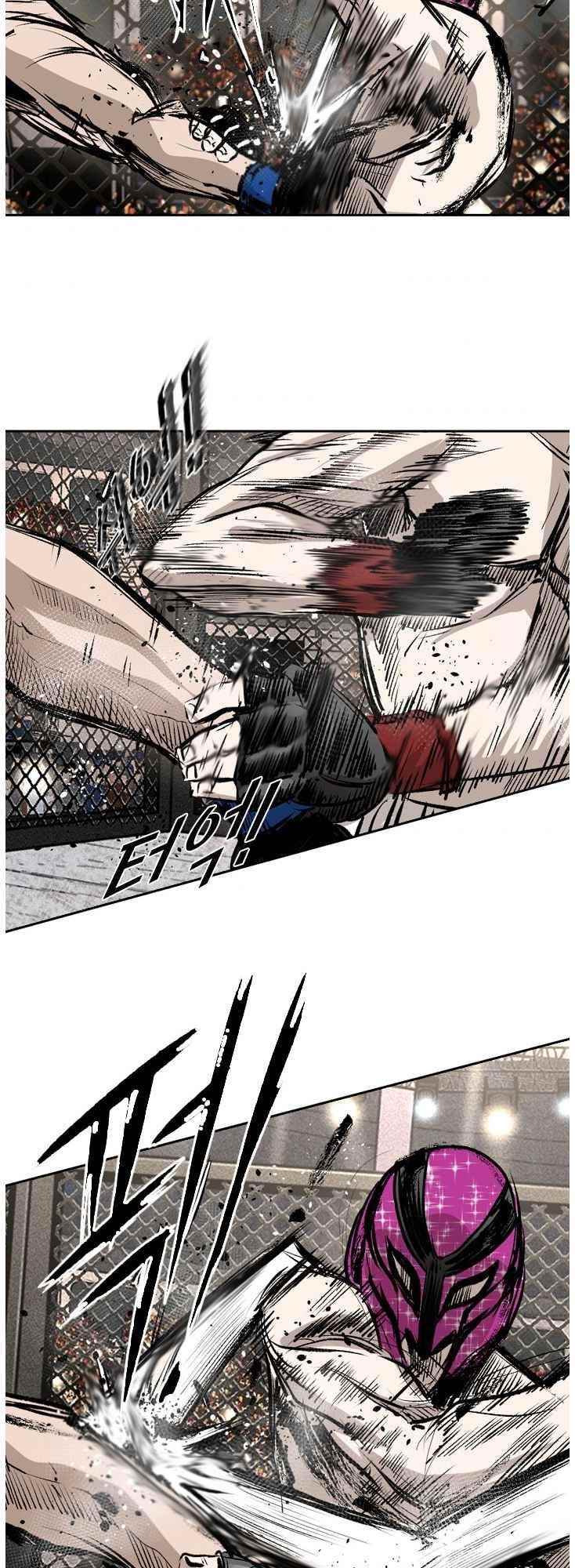 Shark Chapter 149 - Page 37 in English