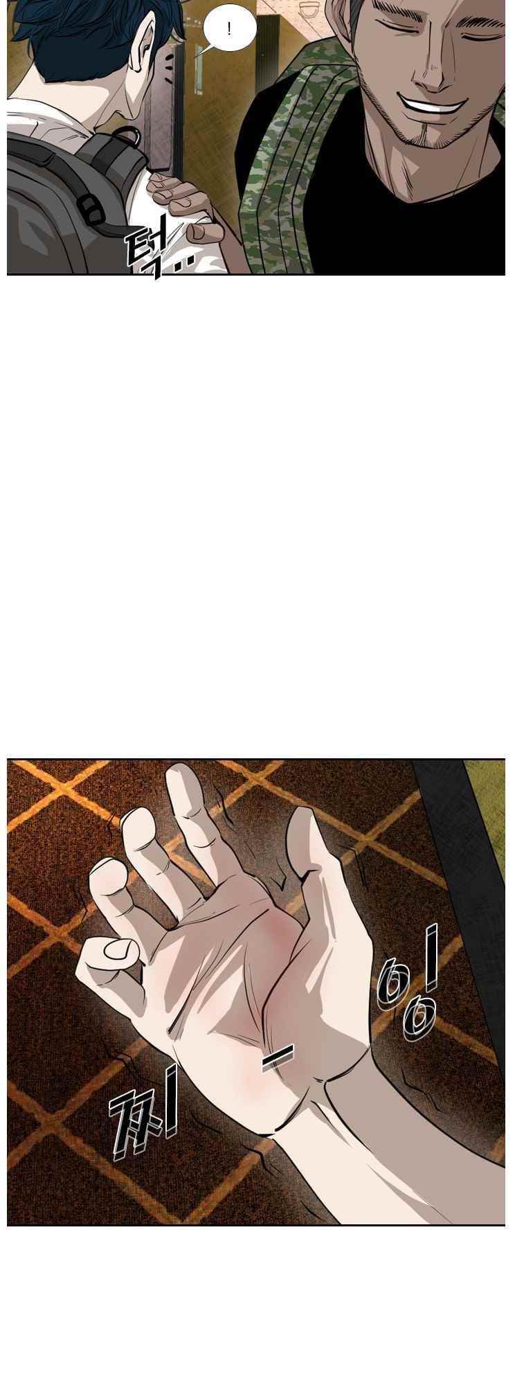 Shark Chapter 150 - Page 28 in English