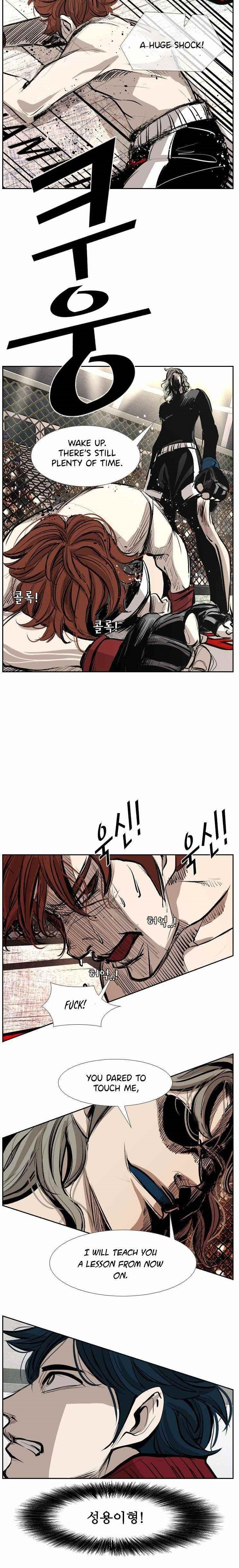 Shark Chapter 151 - Page 5 in English