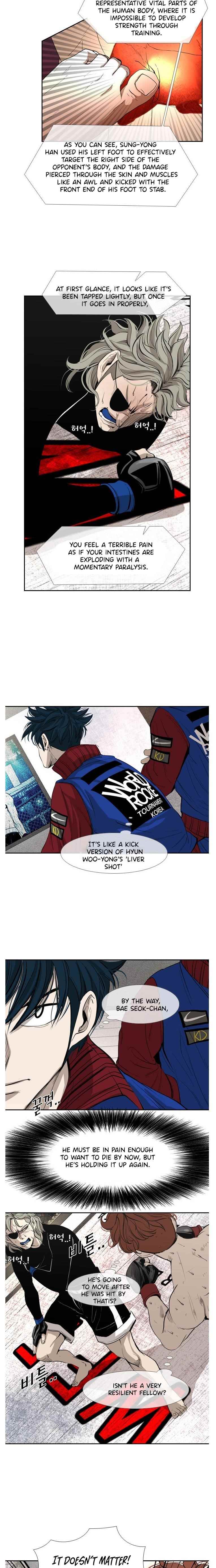 Shark Chapter 153 - Page 3 in English