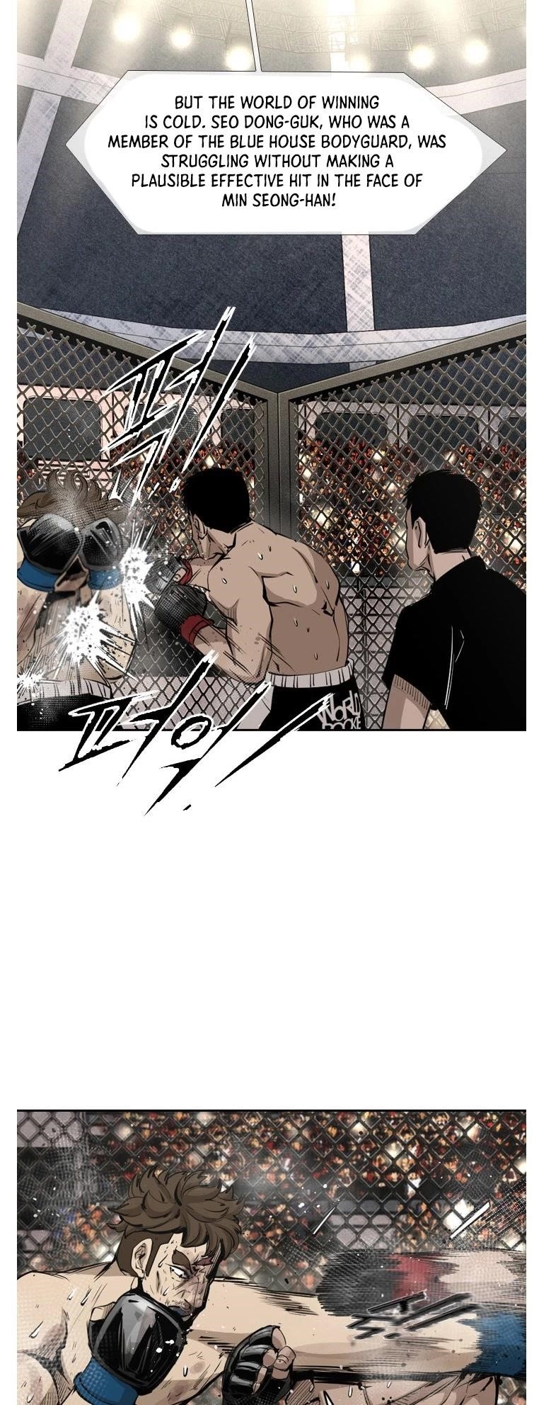 Shark Chapter 155 - Page 10 in English
