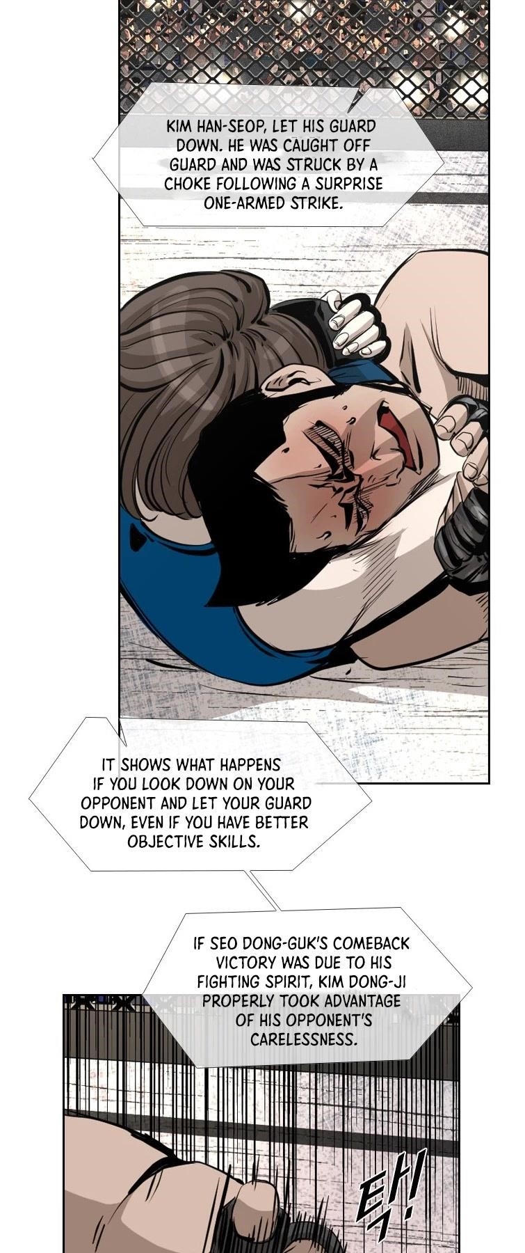 Shark Chapter 155 - Page 40 in English