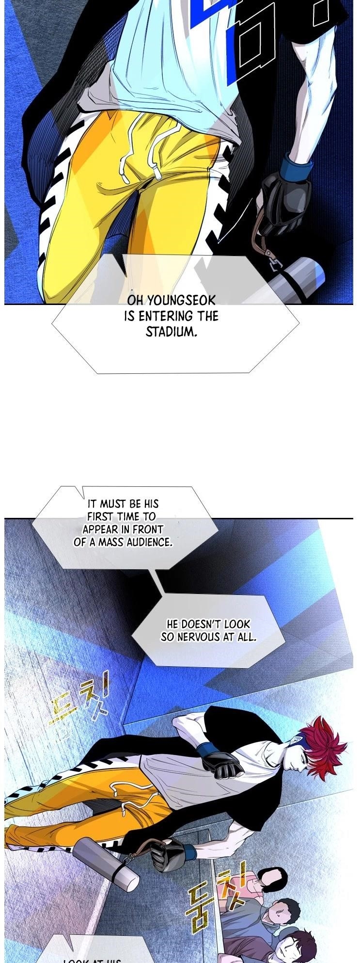 Shark Chapter 156 - Page 5 in English