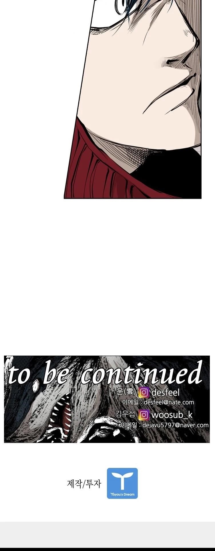 Shark Chapter 156 - Page 54 in English
