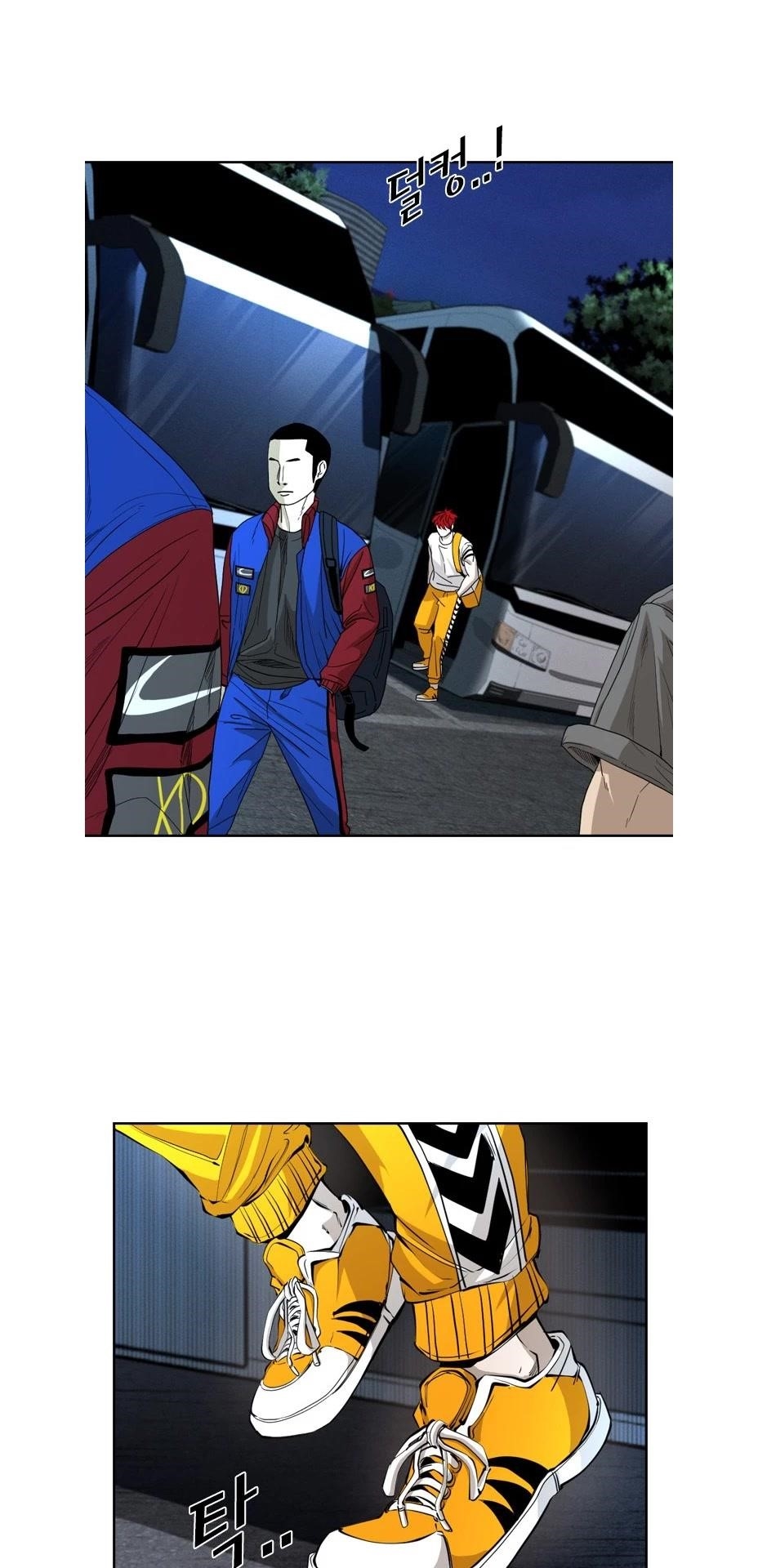 Shark Chapter 157 - Page 18 in English