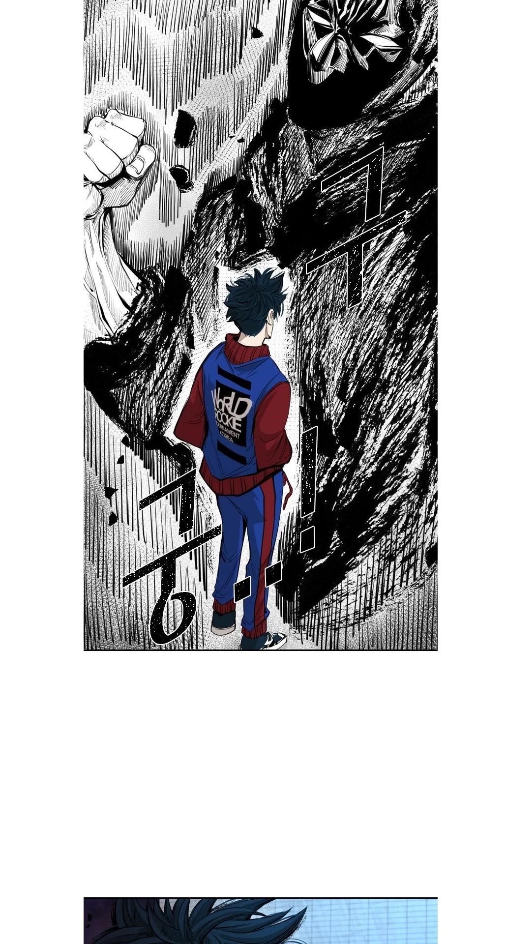 Shark Chapter 157 - Page 30 in English