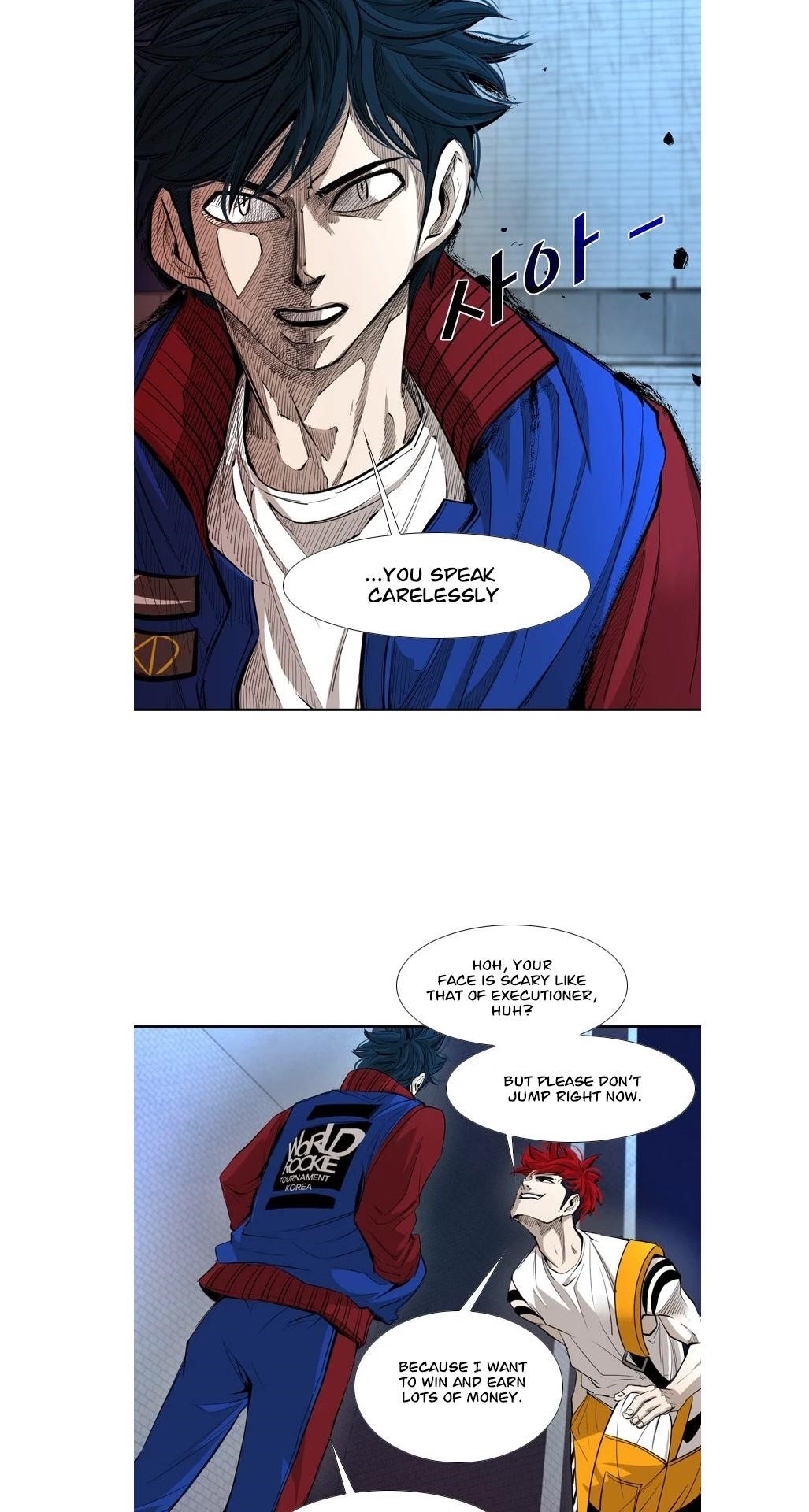 Shark Chapter 157 - Page 31 in English