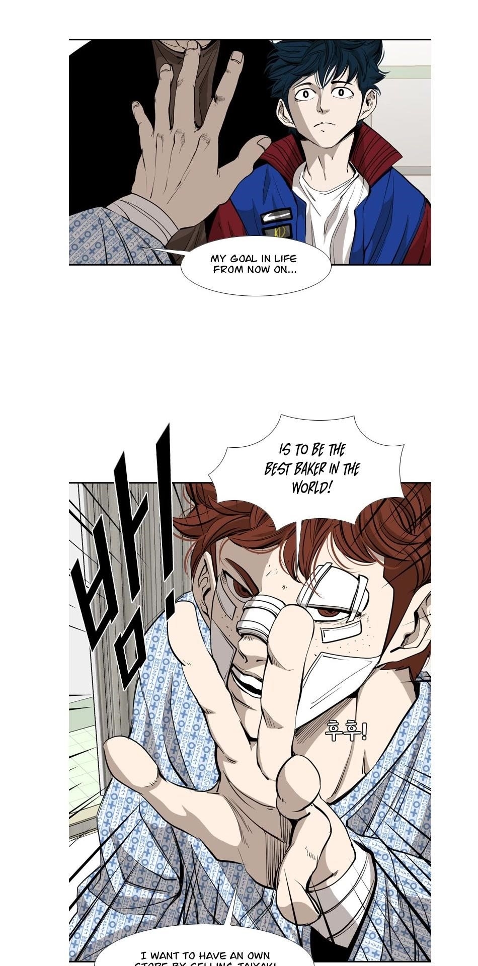 Shark Chapter 158 - Page 25 in English