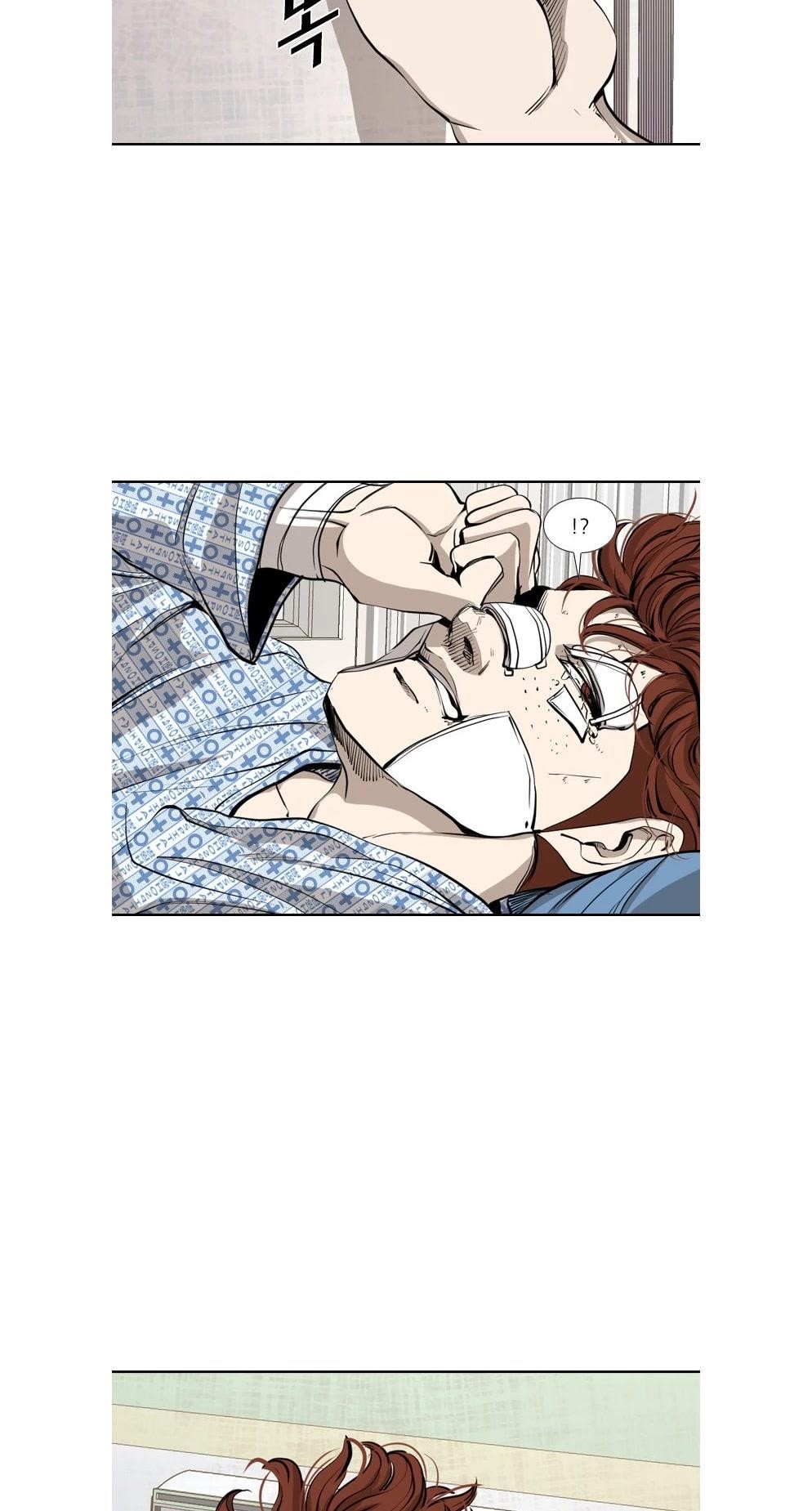 Shark Chapter 158 - Page 4 in English
