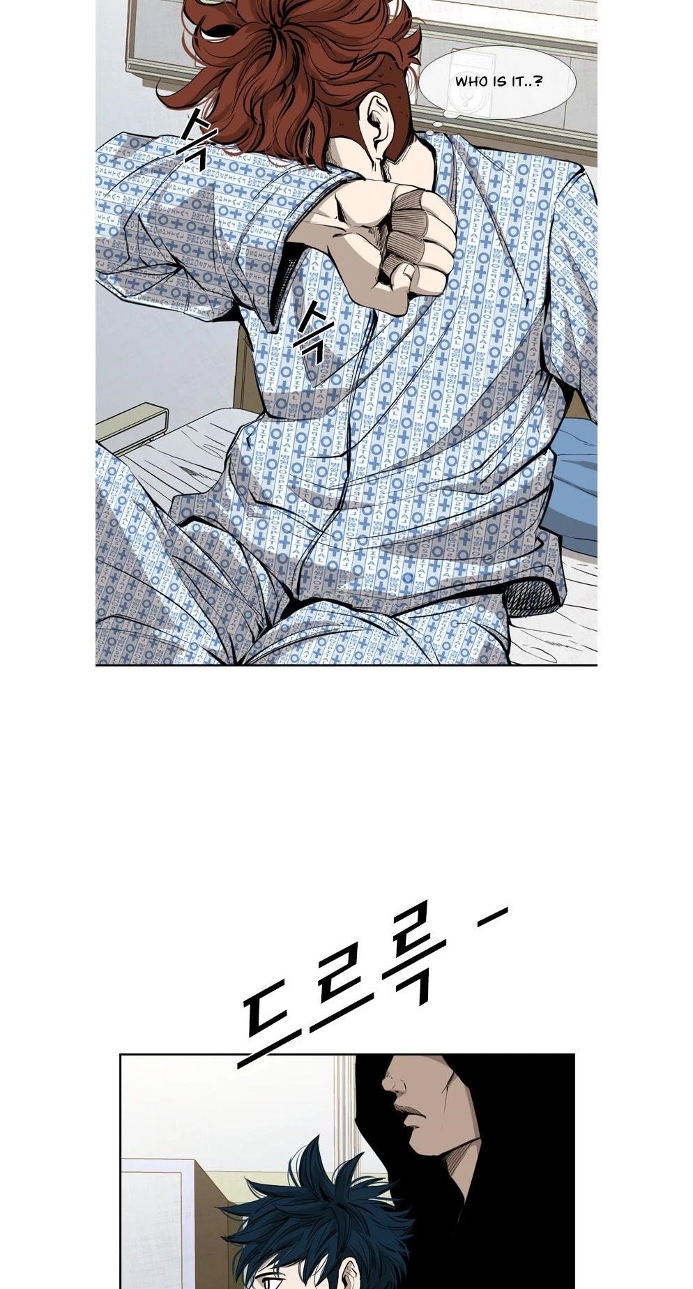 Shark Chapter 158 - Page 5 in English