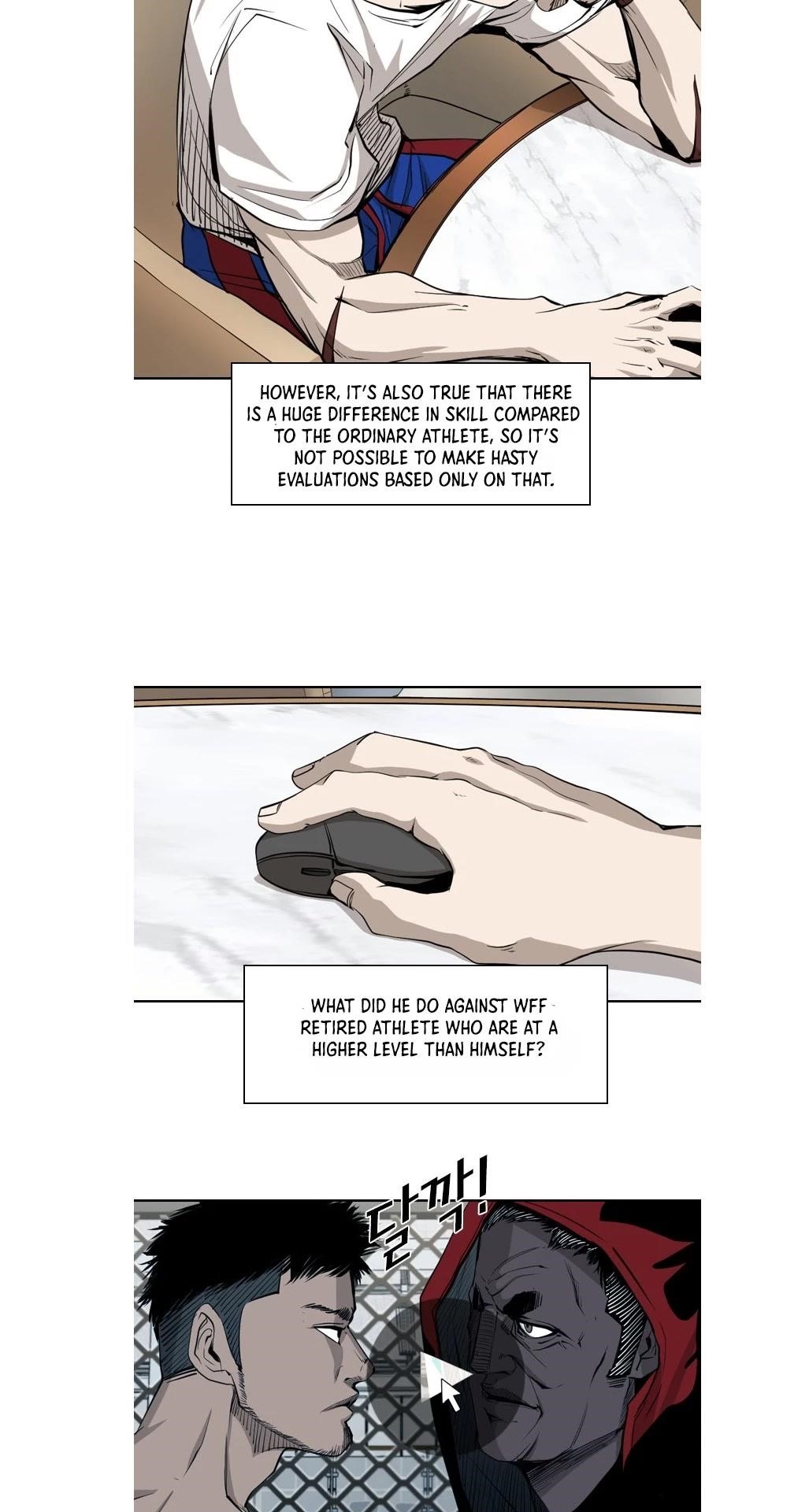 Shark Chapter 159 - Page 22 in English