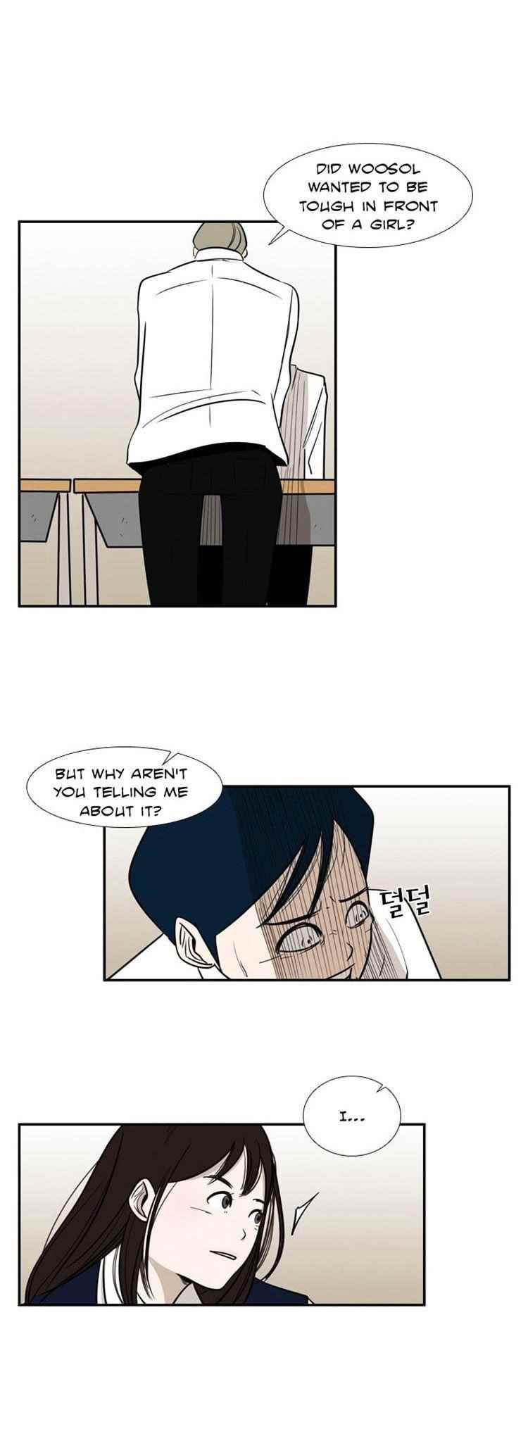 Shark Chapter 2 - Page 32 in English